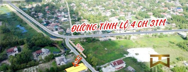 Khoảng 390 triệu bán đất tổng diện tích 105m2 vị trí tốt ở Phong Chương, Thừa Thiên Huế-03