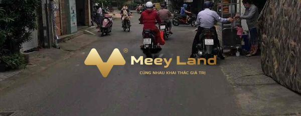 Bán đất tại Bình Thạnh, Hồ Chí Minh, 100m2-03