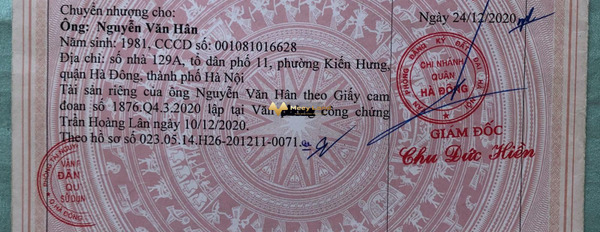 Cần tiền bán đất Đường Văn Nội, Quận Hà Đông giá rẻ 2.1 tỷ diện tích thực 52m2-03