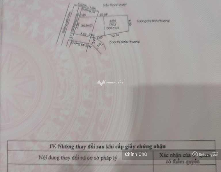 Vị trí mặt tiền tọa lạc gần Thủ Dầu Một, Bình Dương bán đất, giá bán bất ngờ 2.5 tỷ toàn bộ khu vực có diện tích 175m2-01