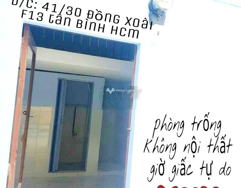 Không cần lý do cho thuê phòng trọ có diện tích sàn 15m2 Phường 13, Hồ Chí Minh giá thuê giao động từ 2.6 triệu/tháng sổ hồng chính chủ-01