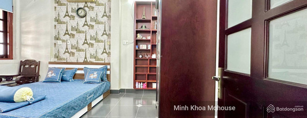 Cho thuê phòng trọ vị trí đặt ở trung tâm Dân Trí, Hồ Chí Minh, nhà tổng quan bao gồm 1 phòng ngủ, 1 WC khu vực tiềm năng-02