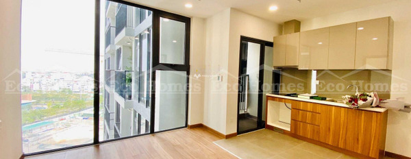 Nằm tại Quận 7, Hồ Chí Minh bán chung cư bán ngay với giá cực êm chỉ 3.3 tỷ, căn hộ tổng quan gồm có 2 phòng ngủ, 1 WC nội thất hiện đại-03