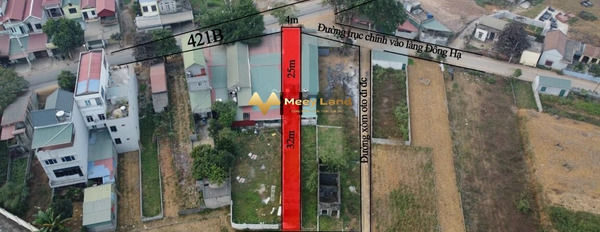 Bán đất tại xã Đông Yên, Quốc Oai, Hà Nội. Diện tích 169m2, giá 1,61 tỷ-02