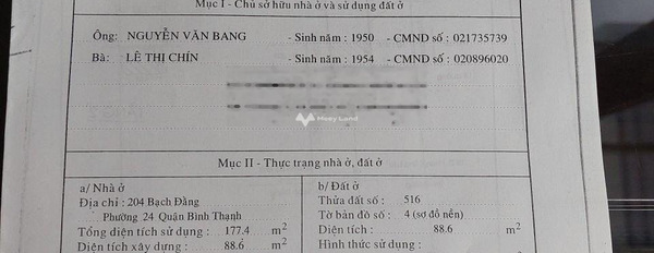 Bán nhà bán ngay với giá bất ngờ 23.5 tỷ có diện tích chính 88.6m2 Phía trong Bình Thạnh, Hồ Chí Minh-03