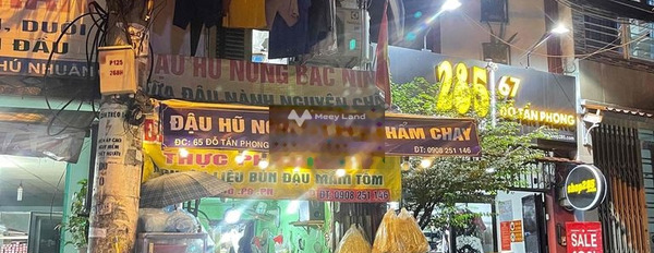 Tọa lạc tại Phú Nhuận, Hồ Chí Minh bán nhà bán ngay với giá thỏa thuận 2.95 tỷ tổng quan bên trong ngôi nhà 2 phòng ngủ 2 WC-03