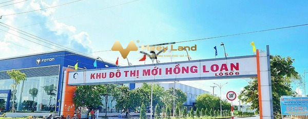 Giá bán bàn giao 4.5 tỷ bán đất có dt là 90 m2 vị trí mặt tiền ngay trên Cái Răng, Cần Thơ, hướng Tây Nam-02