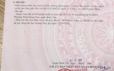 Ở Phường Bình Hưng Hòa, Hồ Chí Minh bán đất 3.25 tỷ dt đúng với trên ảnh 51 m2-02